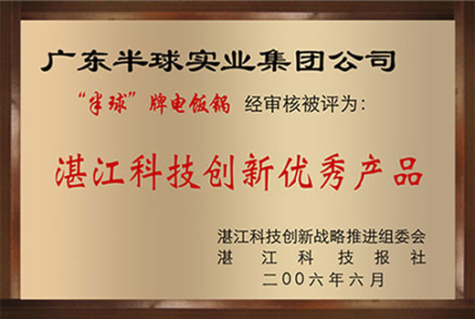 尊龙凯时 - 人生就是博(中国)官方网站